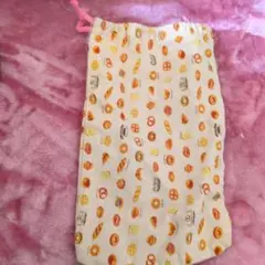 Item thumbnail for item 6cd411f9-a140-49ee-84ed-c43ffa361df0