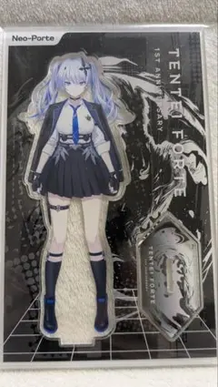 天帝フォルテ　アクリルスタンド