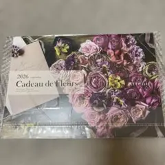 Attenir 2026 Cadeau de Fleurs カレンダー