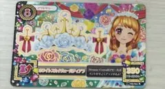 2025年最新】ホワイトスカイヴェールの人気アイテム - メルカリ