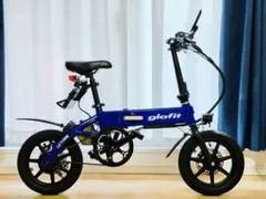 glafit GFR-02 ブルー モビチェン付 室内保管のサムネイル