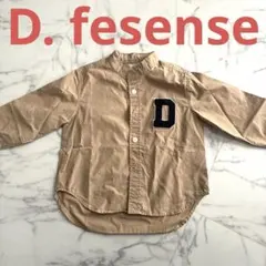 D. fesense 長袖シャツ 100cm