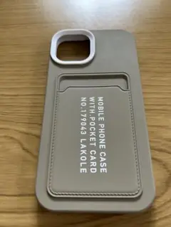 LAKOLE モバイルフォンケース ベージュ