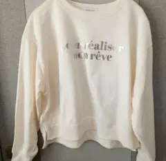 薄手トレーナー スウェット