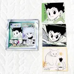 HUNTER × HUNTER スクエアステッカーコレクション ゴン コン 3点
