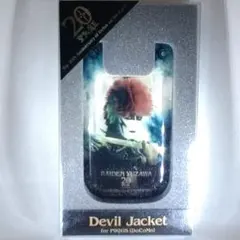 聖飢魔II ライデン湯沢殿下 Devil Jacket （ドコモ・P901iS）