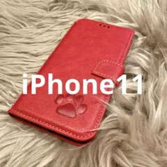 iPhone11ケース 手帳型 本革 犬猫肉球 新品未使用 シンプル プレゼント