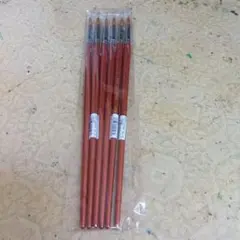 Item thumbnail for item 6a248496-a44c-49bd-aa92-2b174cf67ec2