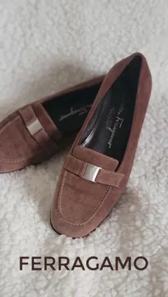 【美品】FERRAGAMO ブラウン スエード ローファー