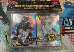 遊戯王　灰流うらら　デュエリストカードプロテクター　新品未開封