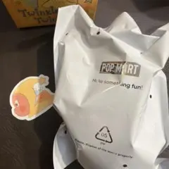 twinkle twinkle We Areぬいぐるみペンダント