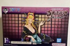 一番くじ ワンピース 百獣海賊団 飛び六胞 F賞 ブラックマリア フィ