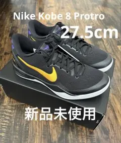 nike kobe スニーカー