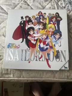 セーラームーン セーラースターズ LD BOX レーザーディスク9枚組 セーラームーン セーラースターズ LD BOX レーザーディスク9枚組