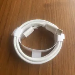 USB-C 充電ケーブル ホワイト