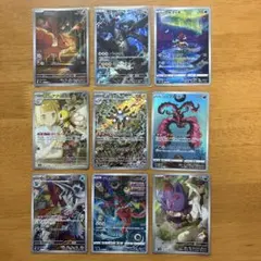 様 被りなし！ポケモンカードARセット高騰中151初代御三家など総勢38枚