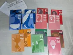 四谷大塚　予習シリーズ　4年生 学習テキストセット 算数 国語 社会 理科　美品
