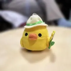 リラックマ キイロイトリ ひまわりマスコットキーチェーン タグ付