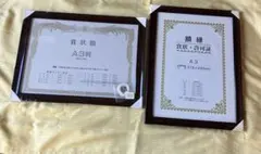 A3サイズ 木製フレーム計4点