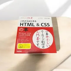 Item thumbnail for item d064dde9-318a-4ce3-b6dd-644a29596bd8