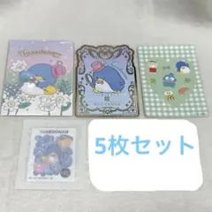 サンリオ タキシードサム カードまとめ売り