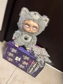 【正規品】Sleepless Grumpipi グランピピ グレー