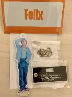 2026年最新】Straykids フィリックス アクスタの人気アイテム - メルカリ