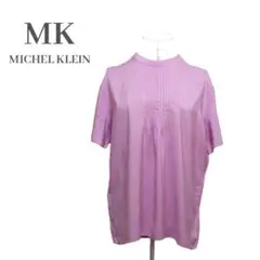 美品✨️MK ミッシェルクラン 【洗える】フレアースリーブ ピンタック ブラウスのサムネイル