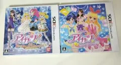 アイカツ！2人のmyプリンセス＆シンデレラレッスン 3DS