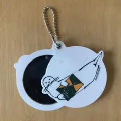 マルマン アザラシ ミラー付キーホルダー
