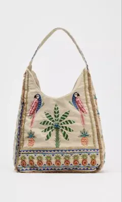 Item thumbnail for item 5bc41bce-2785-4ffd-a7ad-5511f8d9cf65