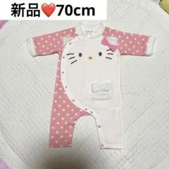 2025年最新】カバーオール キティの人気アイテム - メルカリ