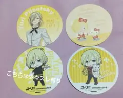 ユーリ!!! on ice アニメイトオンリーショップ特典 コースター7枚 新品