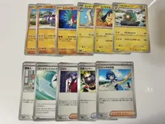 【即購入可】【クリムゾンヘイズ】ポケモンカードセット 計25枚 ※詳細に内容記載