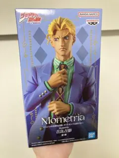 【第3の値下げ！】【未開封】Mometria 吉良吉影