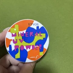 ETVOS MINERAL UV POWDER ペールラベンダーのサムネイル
