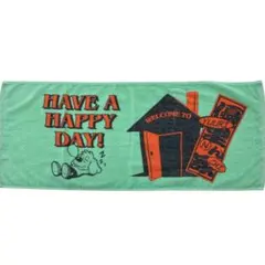 優里　非売品タオル 2026年最新】優里タオルの人気アイテム - メルカリ