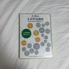 とろろ猫様 リクエスト 2点 まとめ商品