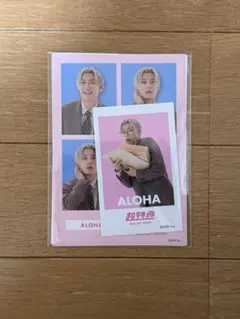 ハピチャンくじ EBiDANくじ 超特急 アロハ E賞 ステッカーセット