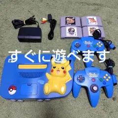 Item thumbnail for item 0c3eb3ba-a0cb-4b97-84a0-c81c47dea7f5