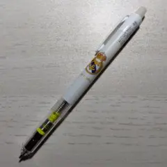 Item thumbnail for item d128669d-cd57-4bdf-a4ca-b1a3e27420c3