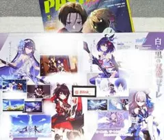 Item thumbnail for item 3f82e4c8-ab20-424a-ac7c-232dfbdf3628