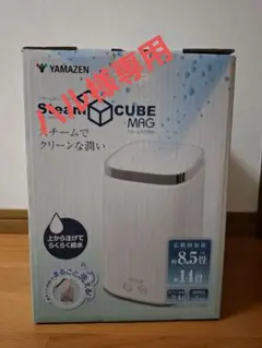 Item thumbnail for item 4bb59ba3-48f2-4568-aa97-ccd6a628058e