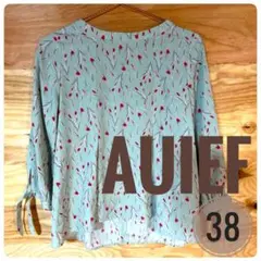 riko様 リクエスト 2点 まとめ商品