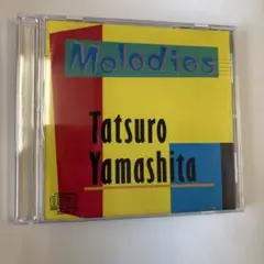 山下達郎　MELODIES