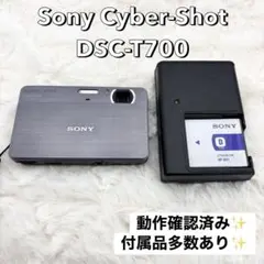 動作良好 Sony Cyber-Shot DSC-T700 箱付き