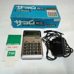 【動作確認済】サンヨー 電子式計算機 サコムミニ CX-8102A 電卓 当時物 SANYO SACOM MINI 電子式ポータブル計算機 - メルカリ