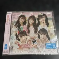 Luce Twinkle Wink☆ / ”FA”NTASYと!
