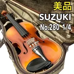 SUZUKI　スズキ　バイオリン　No.360 1/2 1887年　ケース付き SUZUKI スズキ バイオリン No.360 1/2 1887年 ケース付き - メルカリ