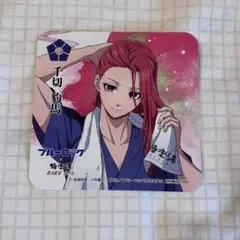 千切　極楽湯　コースター